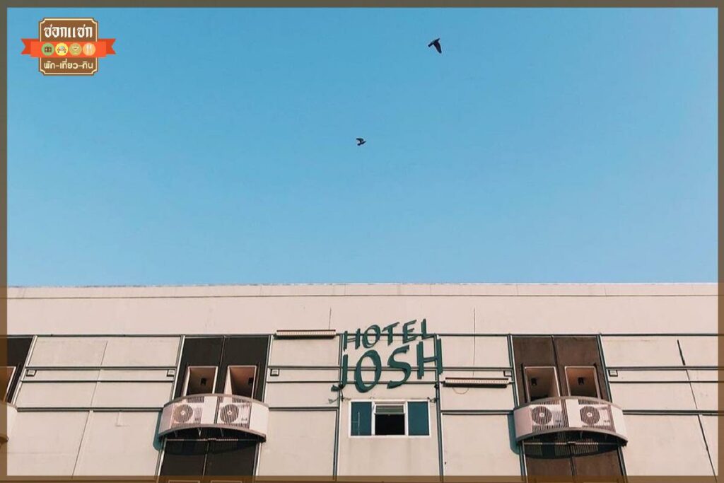 JOSH HOTEL